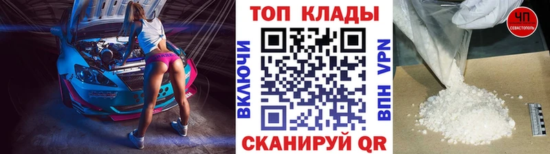 Марихуана Зуевка