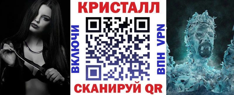 АМФЕТАМИН 98%  Зуевка 