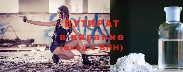 a pvp Аркадак