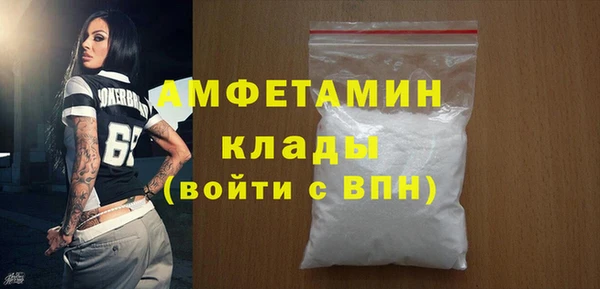 a pvp Аркадак
