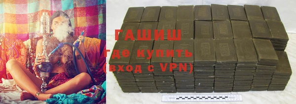 a pvp Аркадак