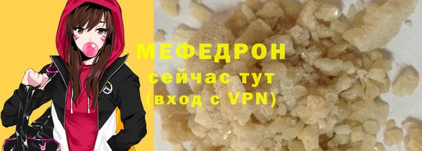 дистиллят марихуана Армянск