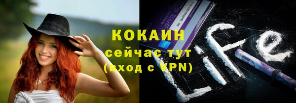дистиллят марихуана Армянск