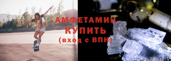 дистиллят марихуана Армянск
