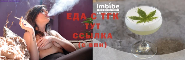 соль ск Баксан