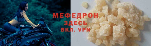 дистиллят марихуана Армянск