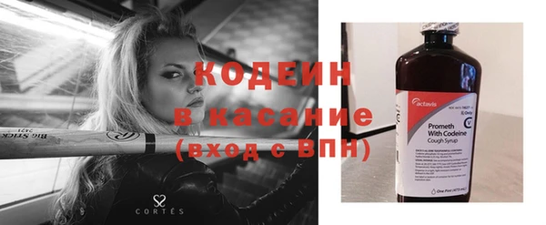 a pvp Аркадак