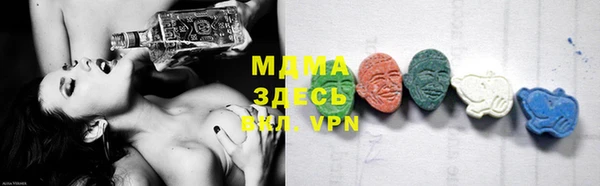 a pvp Аркадак