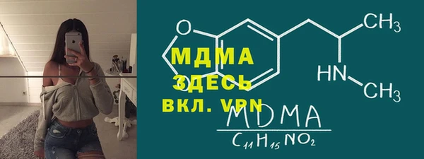 a pvp Аркадак