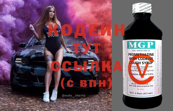 a pvp Аркадак