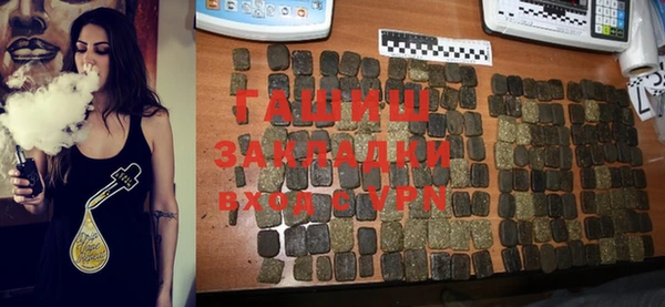 a pvp Аркадак