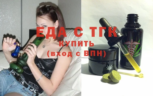 a pvp Аркадак