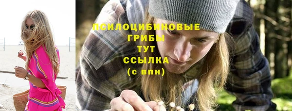 дистиллят марихуана Армянск