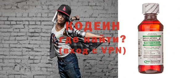 a pvp Аркадак