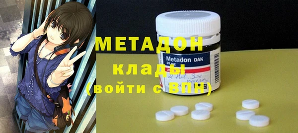 a pvp Аркадак