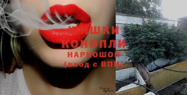 дистиллят марихуана Армянск