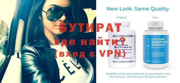 a pvp Аркадак